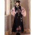 Thickened Ming-style Hanfu Vest with Modified Horse-face Skirt Set – Autumn & Winter Thickened Ming-style Hanfu Vest with Modified Horse-face Skirt Set – Autumn & Winter