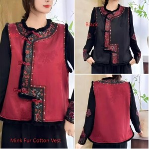 Traditional Chinese Style Women's Vest with Heavy Embroidery – Tang-style Top
