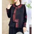Traditional Chinese Style Women's Vest with Heavy Embroidery – Tang-style Top Traditional Chinese Style Women's Vest with Heavy Embroidery – Tang-style Top