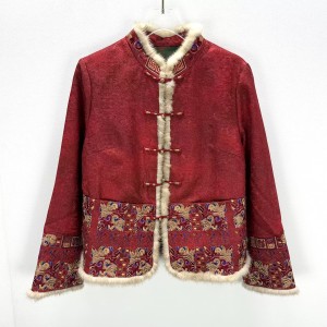 New Chinese-Style Silk Jacket with Elaborate Embroidery, Mink Fur Trim, and Silk Filling