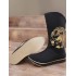 Hanfu Men's Boots - Tang and Song Official Boots, Ming-Style Arch Boots