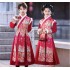  Children's New Year Padded Feiyu Suit Traditional Hanfu Tang Costume Performance Outfit