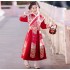  Children's New Year Padded Feiyu Suit Traditional Hanfu Tang Costume Performance Outfit