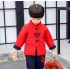 Chinese Style Cotton-Padded Tang Suit for Boys, Winter New Year Outfit