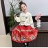 Panda Embroidered Mamian Skirt Set