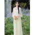 New Chinese Style Embroidered Round Neck Two-Piece Set Women's Tang Suit Summer Modified Hanfu