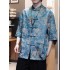 Men's Chinese-style Ice Silk Tang Shirt Summer Thin Short Sleeve Top Improved Hanfu Loose Plus Size