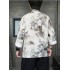 Men's Summer Ice Silk Tang Suit Shirt – Loose Fit Chinese Style with Retro Frog Buttons