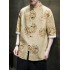 Men's Summer Gold Floral Print Short-Sleeve Shirt, Chinese Style Tang Suit, Hanfu