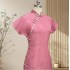 High-End Pink Mulberry Silk Handmade Qipao – Full-Front Opening, Stylish & Youthful