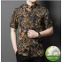 Men’s Mulberry Silk Tang Shirt – Summer Dragon Print Top