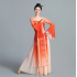 Han-Tang Style Classical Dance High-Waist Chiffon Performance Dress