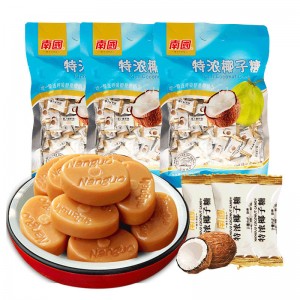 Extra Thick Coconut Candy Candies Fruit Candy Nostalgic Snacks 450g