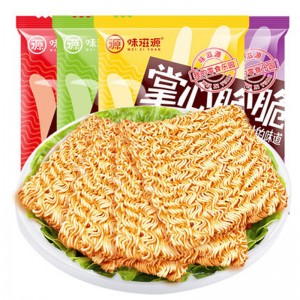 Crispy Palm Instant Noodles 21g/bagx20bags Crispy Noodles Snacks Mixed Flavors