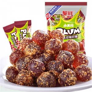 Chinese Jelly Drops Orange Peel and Plum Taste Dried Fruit Candy 