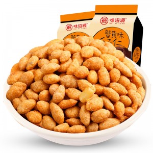 Crab Fragrant Nuts Sunflower Seed Kernels Raw for Adults Children Vegan Gluten Free Leisure Snacks