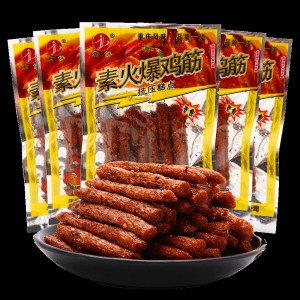 20PCS Chinese Spicy Snacks Spicy Vegetarian Gluten