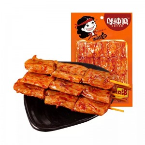 5pcs Vegetarian Spicy Tofu Products Spicy Snacks Dried Tofu Spicy Strips