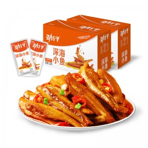 Dried Fish Snacks Spicy Strips Nostalgic Snacks Spicy Flavor 15g/Pack X20 Pack