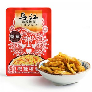 Instant Food Slightly Spicy Szechuan Pickled (Pack of 10)