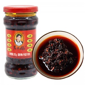 Lao Gan Ma Spicy Chili Crisp Aromatic and Spicy Chinese Chili Oil Hot Sauce with Roasted Chili Pepper Flakes