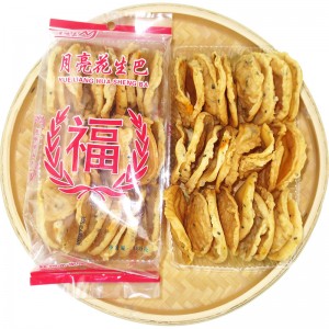 Jiangxi Specialty Moon Croton Bazi Hakka Rice Cracker Snack Casual Food 180g