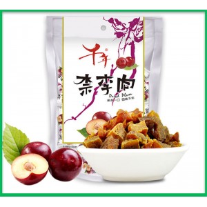 Jiangxi Specialty Nai Plum Pulp Dense Candied Dried Fruit Casual Snacks Fructose Snacks 228g