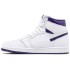 Sneakers 1 High OG ‘Court Purple’ CD0461-151