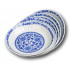 7.5" Inch Asian Chinese Salad/Dessert Ceramic Plate Set, Round, Set of 6, Blue and White Flower Porcelain