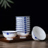 10-piece set of 4.5-inch Chinese ceramic rice bowls, white and blue Jingdezhen fine bone porcelain