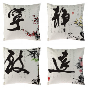 Set of 4 Chinese Literature Style Horse-themed Square Pillow Covers, 18 X 18 Inches, with Cotton Cushion Inserts