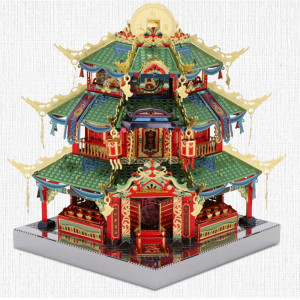 Tower of Treasure Architecture 3D Metal Model Kits DIY Assemble Puzzle Laser Cut Jigsaw Toys