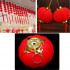 16 Pieces Red Lucky Lanterns Decorative Hanging Lights, 1.77" X 1.97"