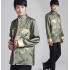  Satin Kung Fu Tang Suit Jacket Tai Chi Uniform Double Dragons