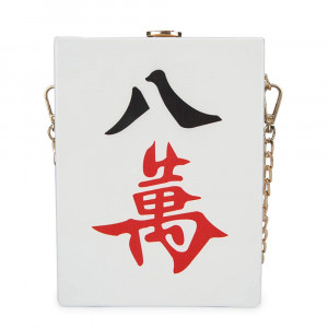 Women's PU Leather Handbag Chinese Mahjong Shape Crossbody Bag Lock Closure Box Shoulder Bag Chain Tote (Bawan)