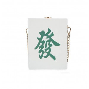 Women's PU Leather Handbag Chinese Mahjong Shape Crossbody Bag Lock Closure Box Shoulder Bag Chain Tote (Fa)