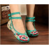 Women's Chinese Embroidered Flat Bridal Mary Jane Ballet Shoes.