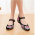 Ladies' Flower Embroidery Shoes Comfortable Round Toe Casual Ballet Flats