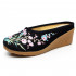 Women's Plum Blossom and Bamboo Embroidery Linen Comfortable Casual Mule Wedge Slippers
