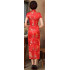 Women's Red Traditional Chinese Chrysanthemum Qipao Cheongsam Long Dress