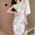 Sleeveless Midi Qipao Dress Plum Blossom Floral Print Side Slit Bodycon Long Cheongsam Evening Party Vintage Dress