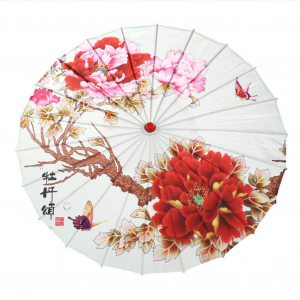 Rainproof Handmade Chinese Oiled Paper Umbrella Sunshade Oil Paper Oriental Parasol