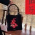 New Chinese-style Retro Velvet Embroidered Dragon Pattern Tote Bag - Large Capacity   