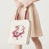 Zodiac Dragon Commuter Tote - Versatile and Spacious Knitted Handbag   