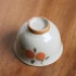 Hand-Painted Persimmon Tea Cup Ceramic Underglaze Color Ge Kiln Ice Crack Tea Bowl