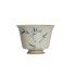 Vegetable Ash Hand-painted Bamboo Tea Cup