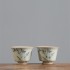 Vegetable Ash Hand-painted Bamboo Tea Cup