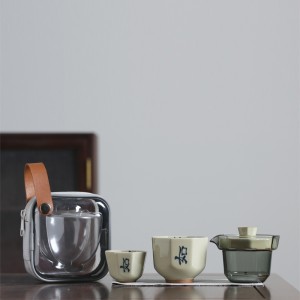 Travel Tea Set Express Cup Ceramic One Pot Two Cups