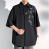 Chinese-style Button Bamboo Embroidery Shirt for Men