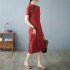 Retro-style Modified Cheongsam Jacquard Slim-fit Dress